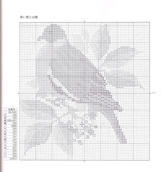 70 (655x700, 327Kb)