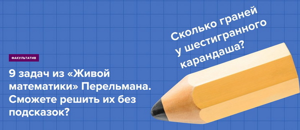 02-1 (600x261, 117Kb)