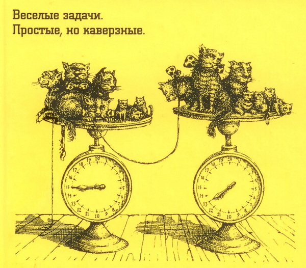 02-5 (600x526, 320Kb)