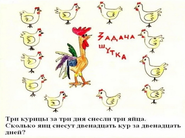 02-7 (640x478, 182Kb)