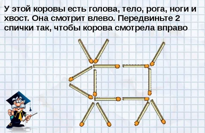 02-9 (700x454, 249Kb)