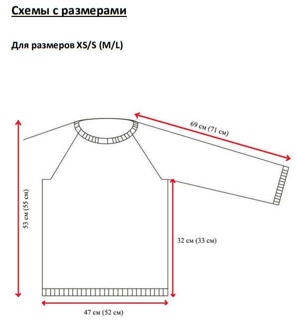  (597x673, 116Kb)