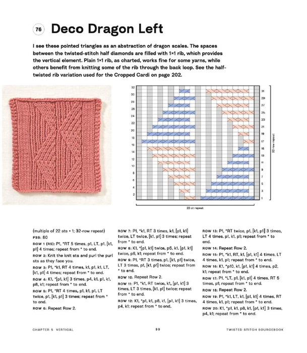 pdf24_merged - 0086 (609x700, 241Kb)