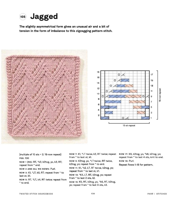 pdf24_merged - 0123 (609x700, 209Kb)