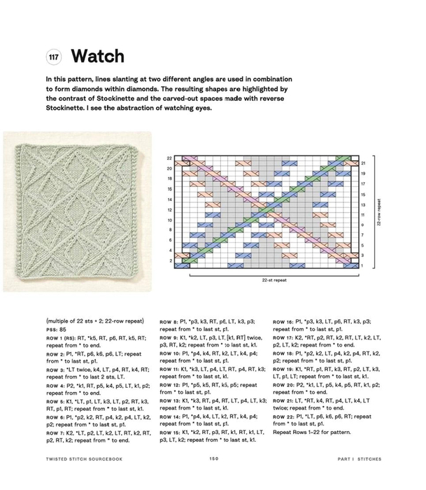 pdf24_merged - 0139 (609x700, 220Kb)