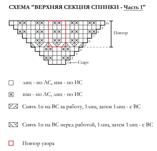   (549x526, 50Kb)