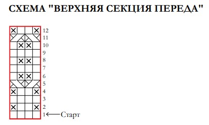  (413x247, 17Kb)
