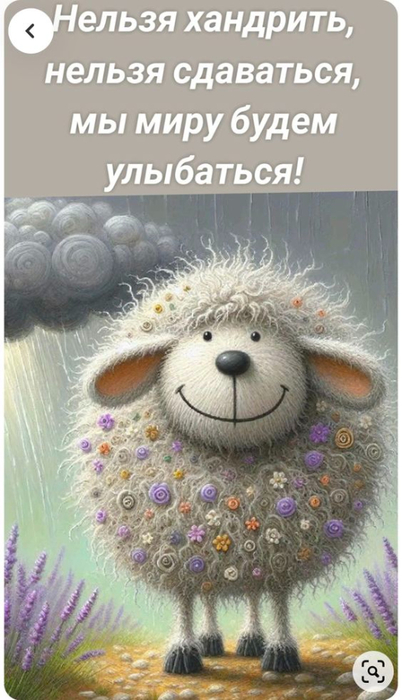 3d4a332b15bf562d0ec3d921ad36fb50 (402x700, 279Kb)