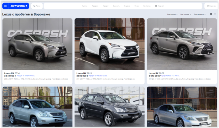   FRESH /4486029_Screen_Shot_110324_at_07_45_PM (700x408, 363Kb)