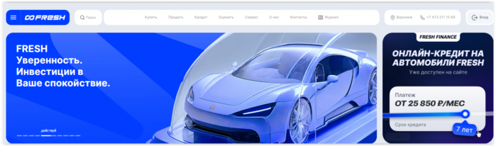   FRESH/4432111_Screen_Shot_110324_at_08_22_PM (700x206, 174Kb)