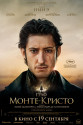poster_min (83x125, 5Kb)