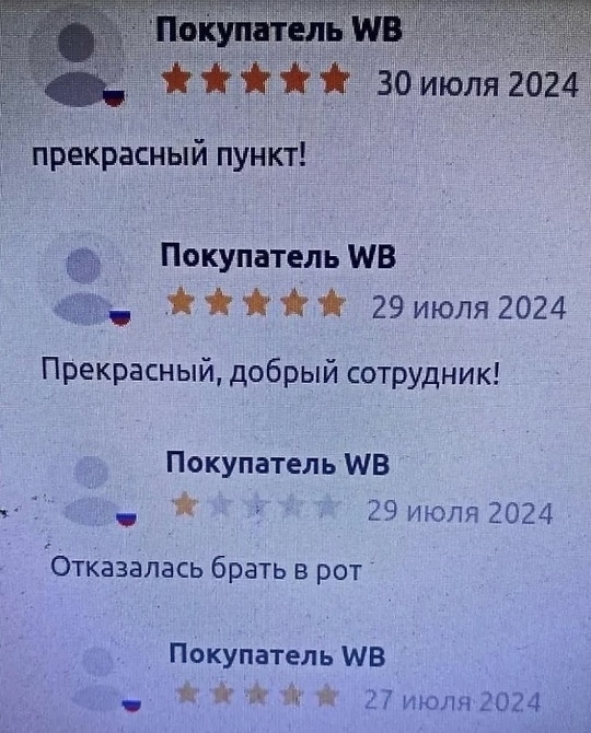   (540x670, 180Kb)