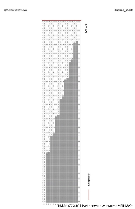 Screenshot_2024-08-27-10-41-13-104_com.adobe.reader (453x700, 82Kb)