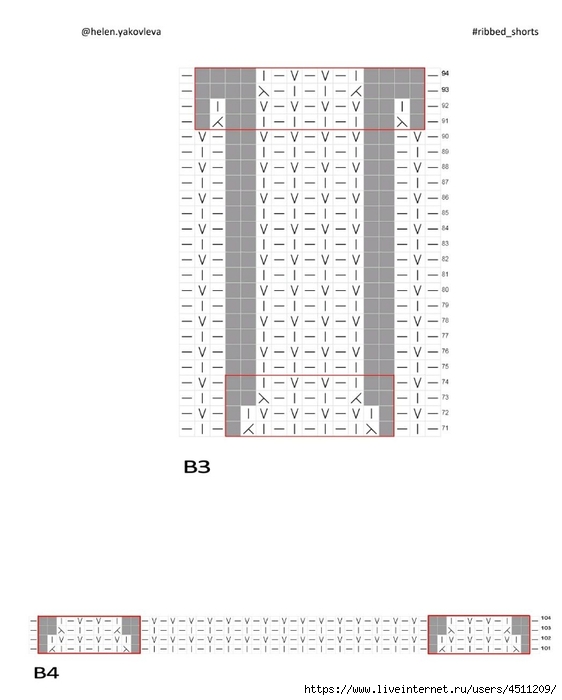 Screenshot_2024-08-27-10-41-32-375_com.adobe.reader (562x700, 122Kb)