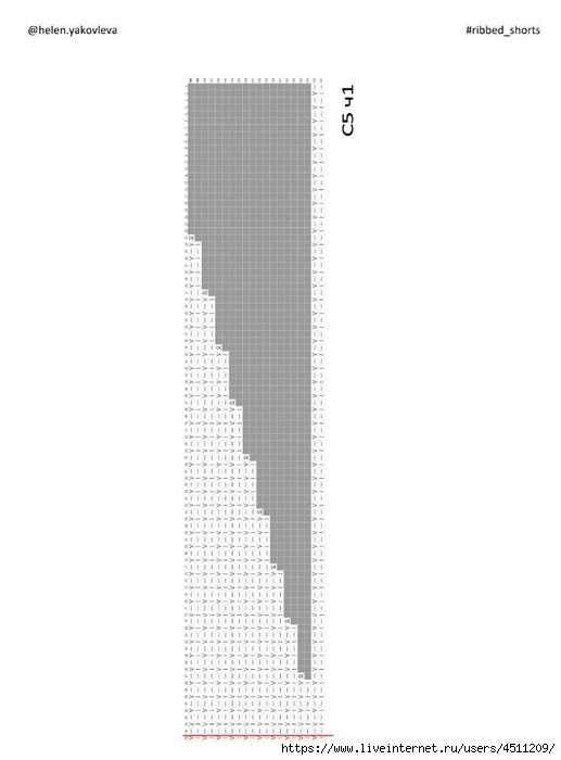 Screenshot_2024-08-27-10-42-00-907_com.adobe.reader (517x700, 78Kb)