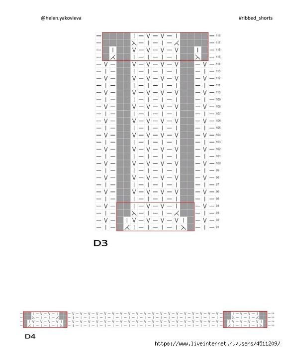 Screenshot_2024-08-27-10-42-23-854_com.adobe.reader (569x700, 120Kb)