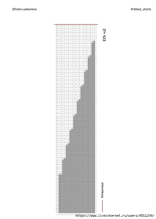 Screenshot_2024-08-27-10-42-28-383_com.adobe.reader (500x700, 81Kb)