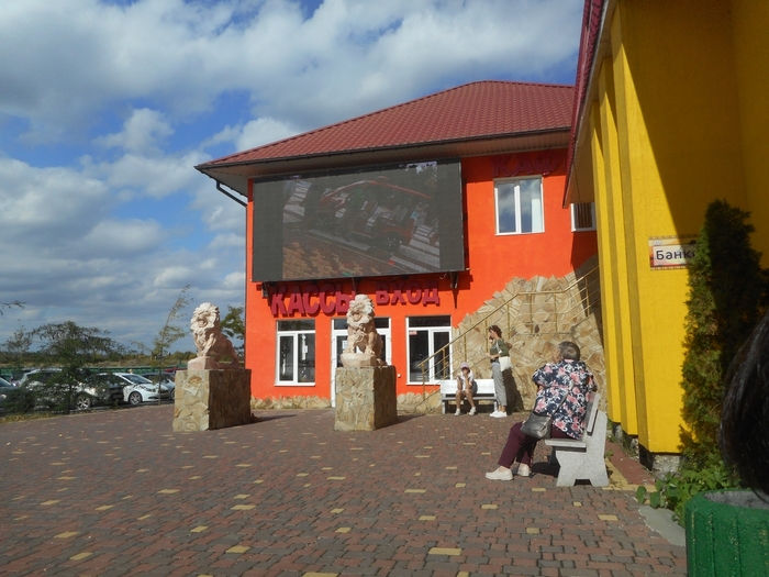4752699_DSCN0754tag (700x525, 280Kb)