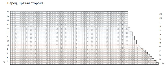  (700x285, 150Kb)
