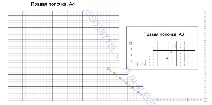  (700x347, 142Kb)