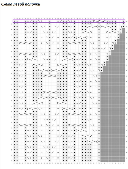  (530x700, 312Kb)