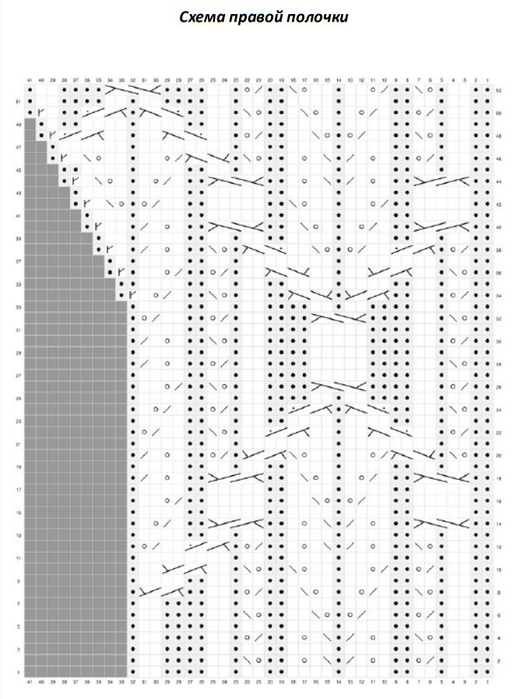  (517x700, 299Kb)