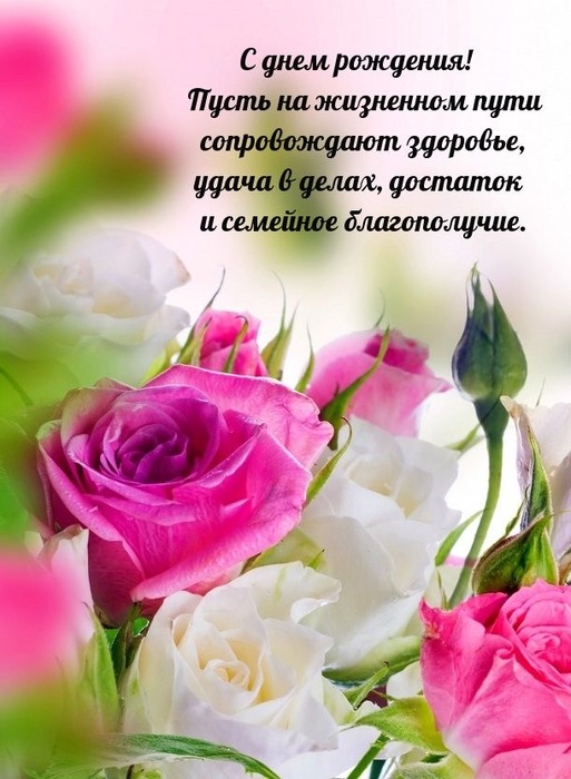IMG_0159 (513x700, 102Kb)