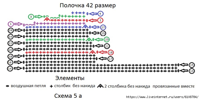  (700x352, 161Kb)