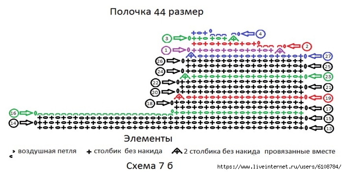  (700x350, 161Kb)