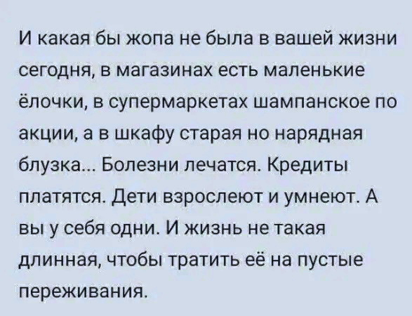  (587x450, 170Kb)
