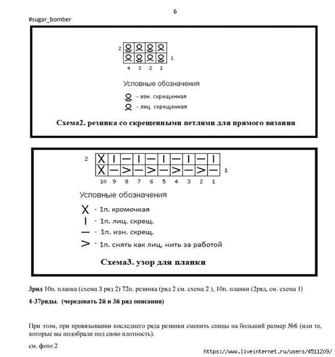 Screenshot_2024-11-21-13-37-44-538_com.adobe.reader (657x700, 134Kb)