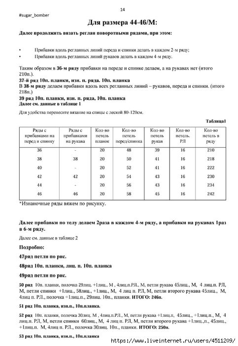 Screenshot_2024-11-21-13-38-03-344_com.adobe.reader (483x700, 157Kb)