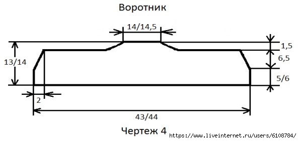  (594x281, 43Kb)