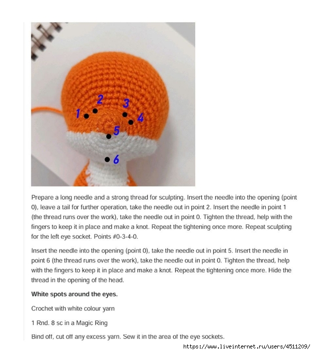 Screenshot_2024-11-21-15-30-28-358_com.adobe.reader (622x700, 183Kb)