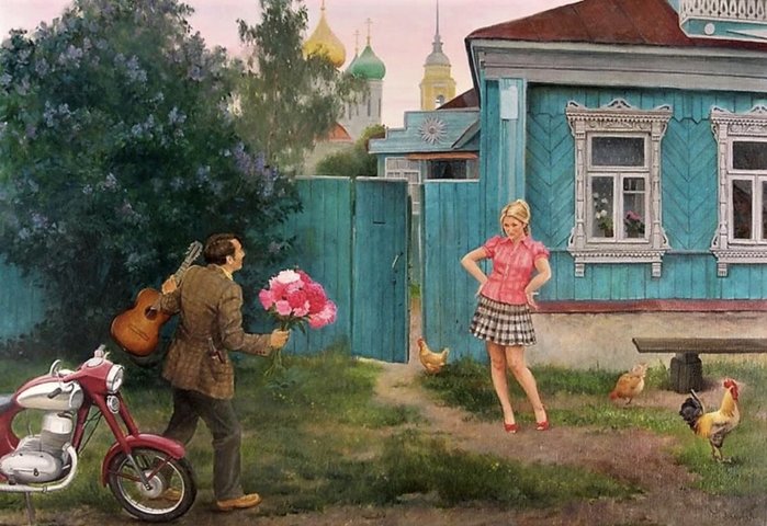 scale_1200 (3) (700x480, 87Kb)