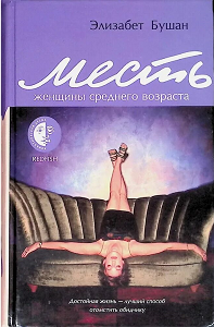  (197x300, 147Kb)