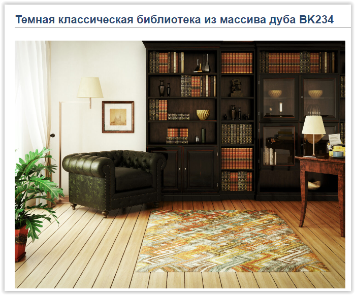      :   /4888962_Screen_Shot_122524_at_05_09_AM (699x581, 716Kb)