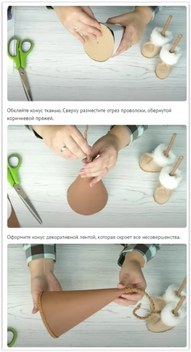 Screen Shot 12-28-24 at 03.11 AM 001 (379x700, 294Kb)