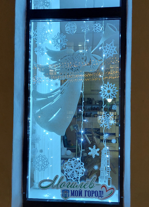 20241227_174912 (503x700, 457Kb)