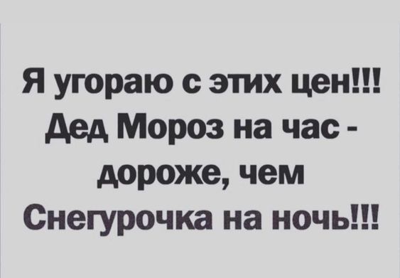 3416556_af70d46135f896d855524b8da0da65a6 (563x391, 20Kb)