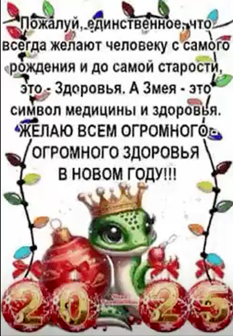  (337x486, 311Kb)
