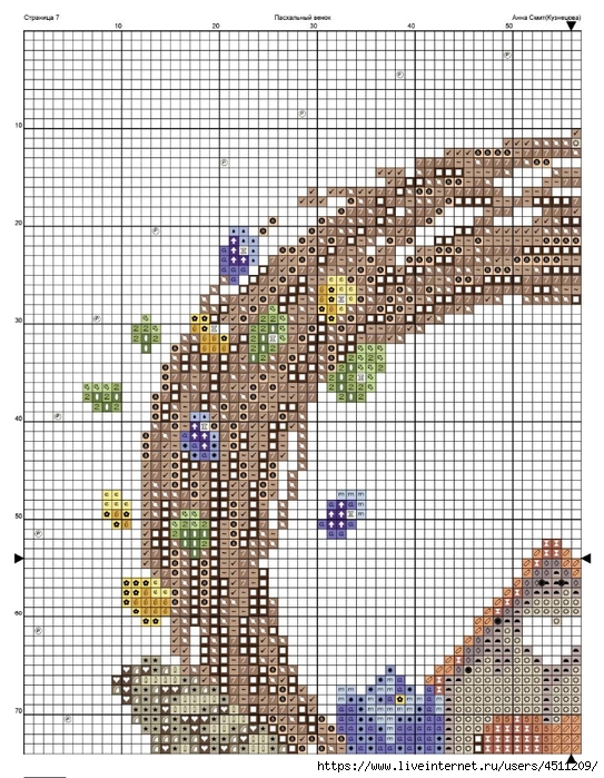 Screenshot_2024-07-25-22-52-41-643_com.adobe.reader (543x700, 383Kb)