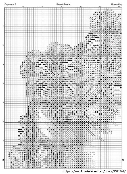 Screenshot_2024-07-25-23-01-38-185_com.adobe.reader (510x700, 357Kb)