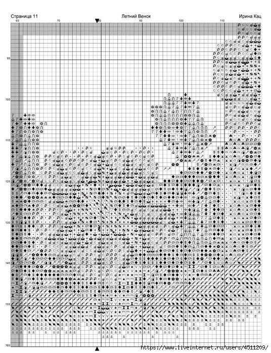 Screenshot_2024-07-25-23-01-47-669_com.adobe.reader (536x700, 373Kb)