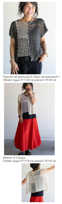   (212x700, 178Kb)