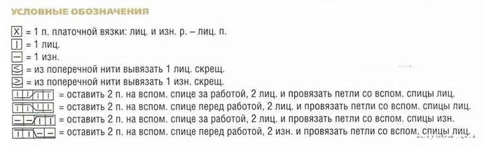   (691x209, 72Kb)