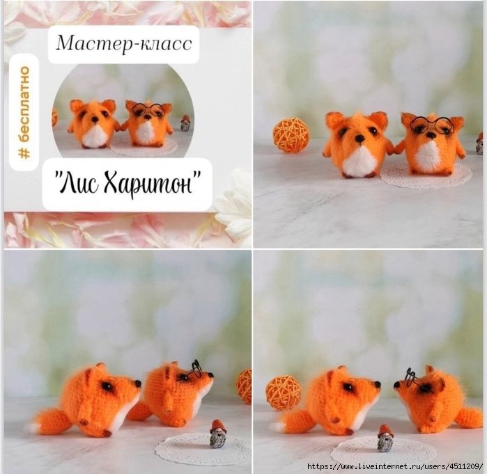 Screenshot_2024-08-04-15-28-05-425_com.vkontakte.android (700x681, 179Kb)