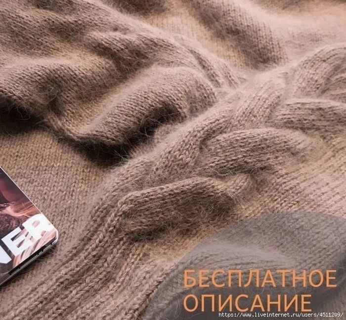 Screenshot_2024-08-04-19-05-56-453_com.vkontakte.android (700x648, 267Kb)