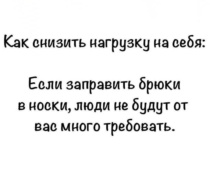 IMG_6499 (700x556, 85Kb)