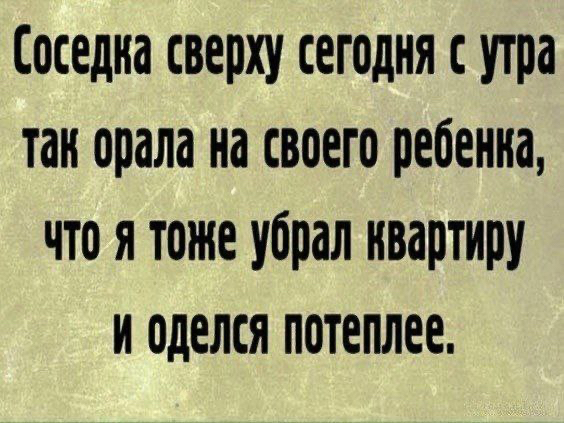IMG_0445 (564x423, 249Kb)